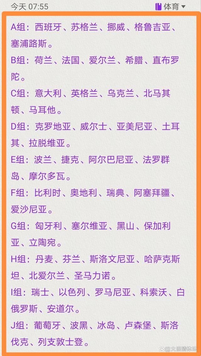 易边再战，马夫罗帕诺斯头球破旧主，热苏斯失良机，赖斯补时送点但拉亚扑点。